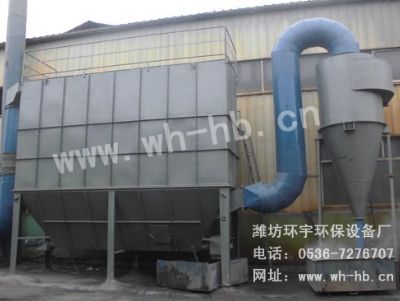 DMC除尘器用于铸造行业